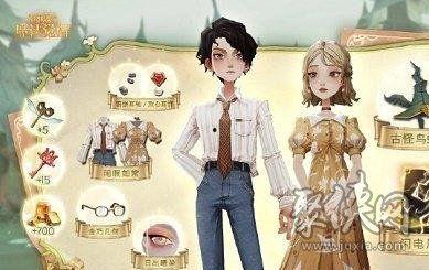 魔法觉醒8月最新爆料焕新,焕新升级，魔法世界迎来全新篇章